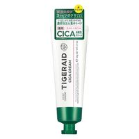 TIGERAID Medicated CICA Repair Cream Mini