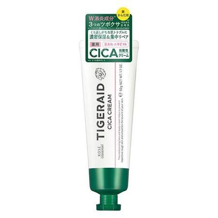 Taiga Raid Medicated CICA Repair Cream Mini