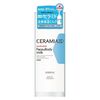 CeramiAid Medicated Skin Milk