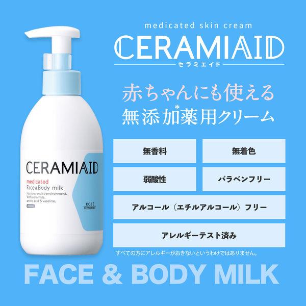 Ceramied medicated skin milk