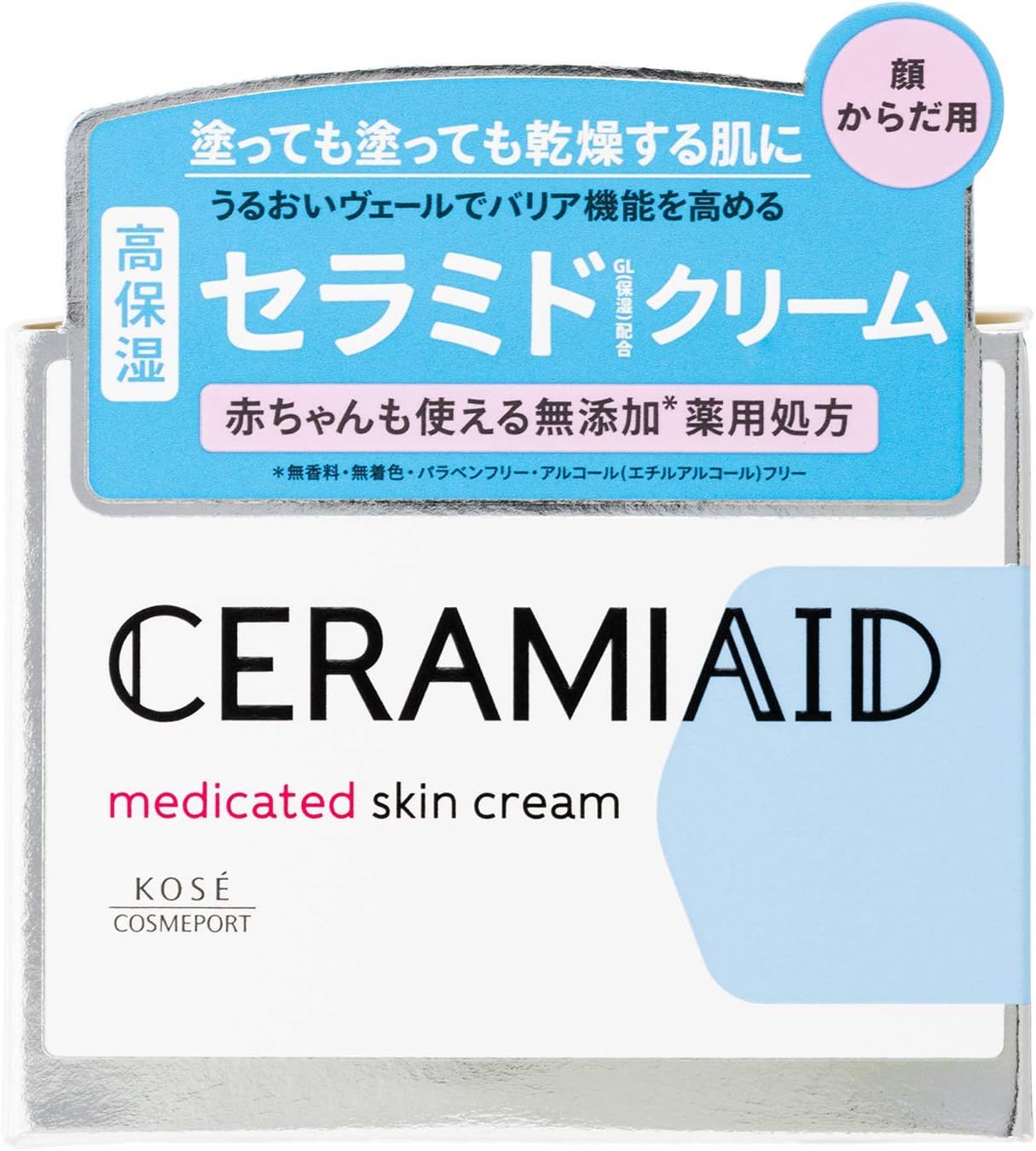 Ceramied Medicated Skin Cream