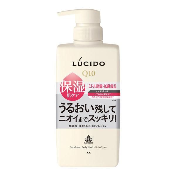 LUCIDO Medicated Deodorant Body Wash (Moisturizing Type)