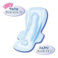elis New Bare-Skin Feel Overnight Pads for Heavy Flow (With Wings)
