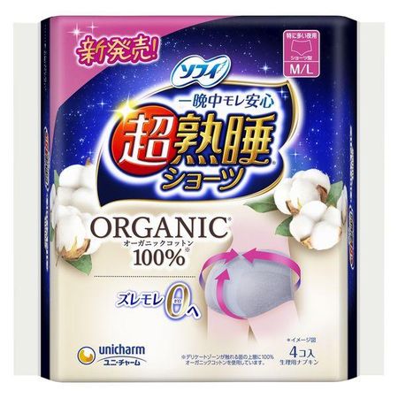 Sofy 超睡眠短裤 短裤型卫生巾 100% 有机棉 适用于睡眠量大的夜晚
