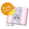 Sophie Center-in Happy Catch, for heavy flow during the day, with wings, 26cm