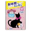 Sophie Center-in Happy Catch, for heavy flow during the day, with wings, 26cm