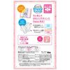 Sophie Center-in Happy Catch, for heavy flow during the day, with wings, 26cm