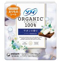 소피 팬티라이너 유기농 면 100% 비누 향