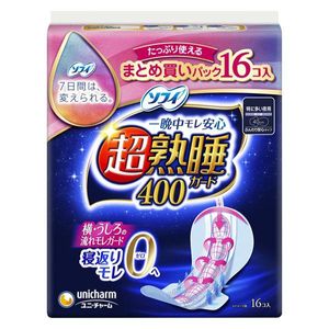 蘇菲 超熟睡防護400 特多量夜用 有護翼 40cm