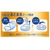 蘇菲 超熟睡防護400 特多量夜用 有護翼 40cm