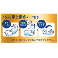 Sofy Ultra Night Guard 400, For Very Heavy Overnight Flow, With Wings, 40cm