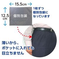 Poise 男性專用護墊 微量型 5cc