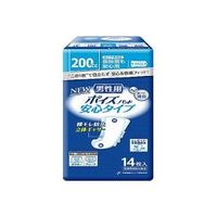 Poise 男士衛生棉 安全型 可長期使用