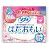 ソフィ はだおもい 特に多い昼用 羽つき 23cm