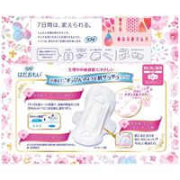 蘇菲 肌感特薄 特多量日用 有翼 23cm