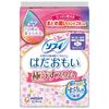 ソフィ はだおもい 極うすスリム 特に多い昼用 羽つき 26cm