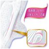 Sofy Hadaomoi Ultra Thin Slim For Heavy Flow Daytime Use with Wings 26cm
