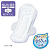 Sofy Hadaomoi Ultra Thin Slim For Heavy Flow Daytime Use with Wings 26cm