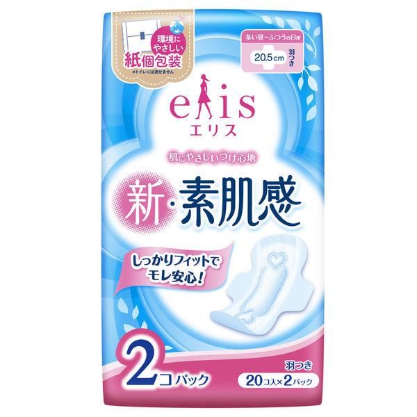 elis New Skin-Friendly Daytime Pads (Heavy to Regular Flow), With Wings