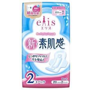 Ellis 全新自然肌肤厚重感护发素 - 适合日常使用，带护翼
