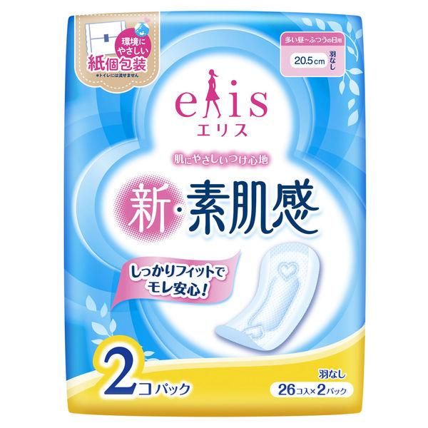 elis 新‧素肌感 多量日用/普通日用 無護翼