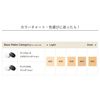 ETVOS 霧面礦物粉底液