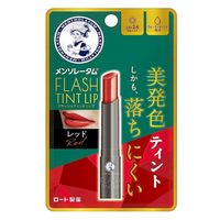 曼秀雷敦炫彩唇膏紅色 2g