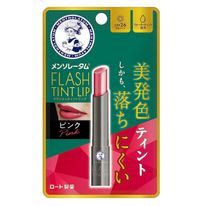 曼秀雷敦炫彩唇膏粉色 2g