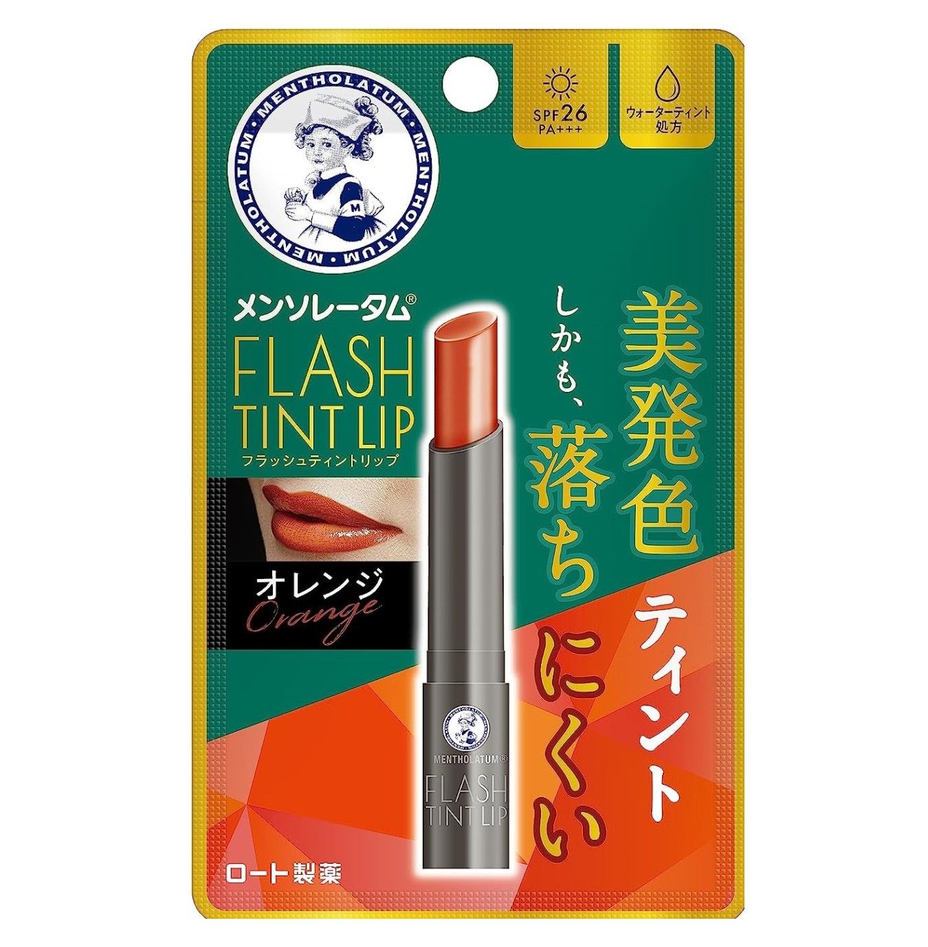 Mentholatum flash tin lip orange 2g