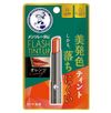 멘소래담 플래시 틴트 립 오렌지 2g