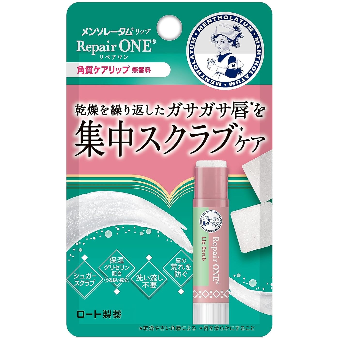 樂敦製藥 曼秀雷敦 去角質護唇膏 3.6g