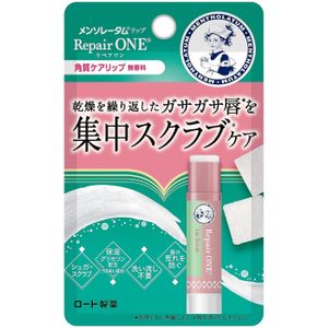 Mentholatum Lip Repair One Exfoliating Lip Balm 3.6g