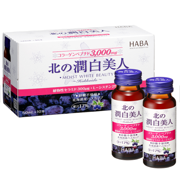 HABA Official Kita no Junpaku Bijin, 10 Bottles (1 Box)