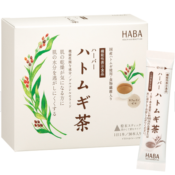 HABAハーバー ハトムギ茶 30本