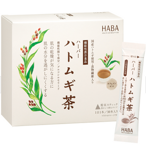 HABA 하바 하토무기차 30포