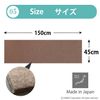 산코 미끄럼 방지 주방매트 45×150cm 브라운 KR-43