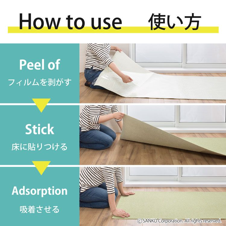 산코 미끄럼 방지 주방매트 45×150cm 그레이 KR-44