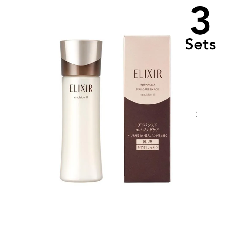 【3入组】ELIXIR Advanced 乳液TIII 极度保湿 130ml