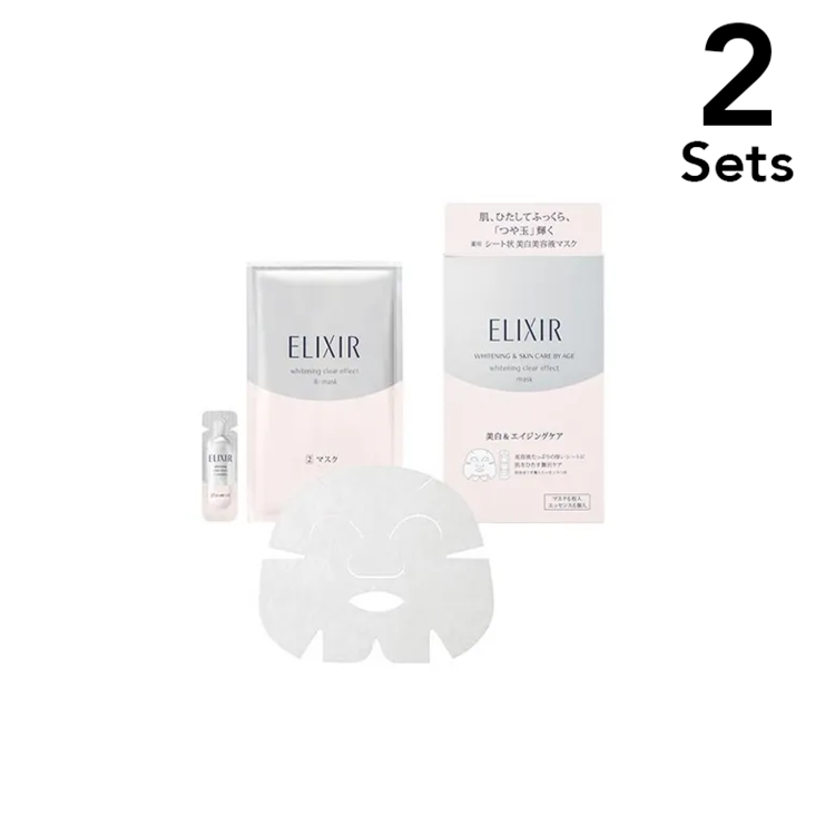 [Set of 2] ELIXIR White Clear Effect Mask