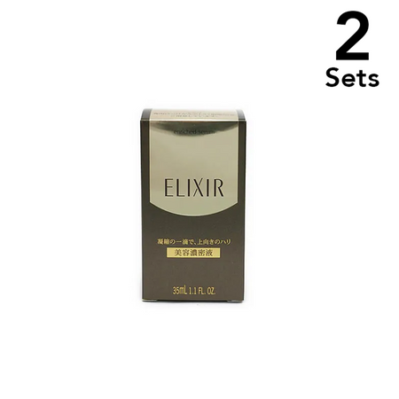 【2入組】ELIXIR 怡麗絲爾 彈潤超導精華 CB 35ml