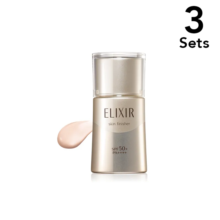 【3入组】ELIXIR Advanced 妆前乳 30ml