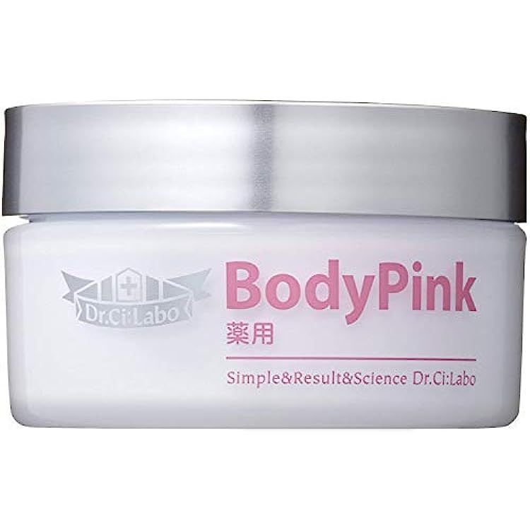 Doctor Sealabo Medicinal Body Pink 50g