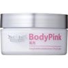 닥터시라보 약용 바디 핑크 50g