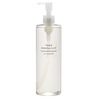 MUJI 无印良品 温和卸妆油 200ml