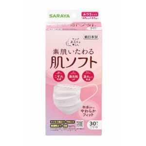 사라야 스킨 소프트 마스크 30 시트