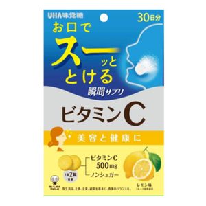 UHA味覚糖 瞬間サプリ ビタミンC 30日分 60粒