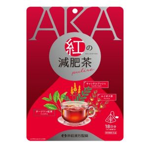 Ide Kampo Pharmaceutical Red Red Reduction Tea 54g (3g x 18 bags)