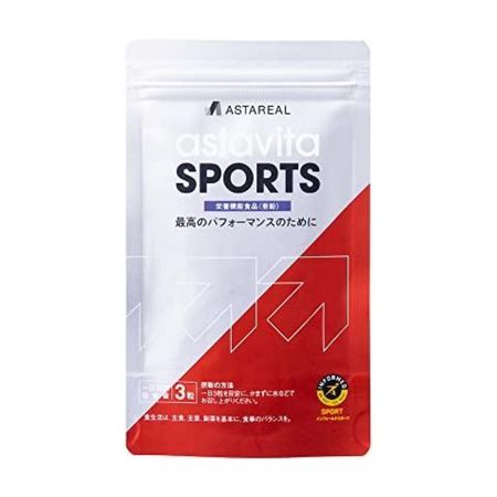 アスタリール アスタビータスポーツ 90粒