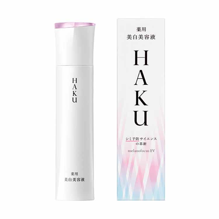 HAKU Essence Haku（Haku）Melano Focus EV 45G Shiseido