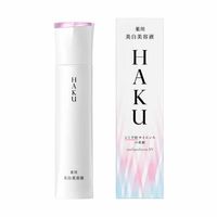 美容液 HAKU(ハク) メラノフォーカスEV 45g 資生堂